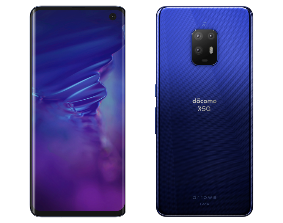 Image of Arrows 5G phone