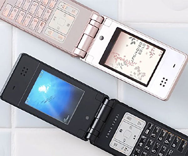 cell phone F703i