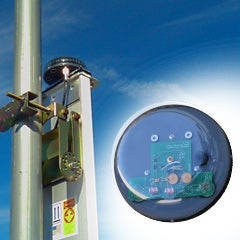 antenna allignment system with reduced condensation