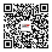 E20北京固废论坛-活动页